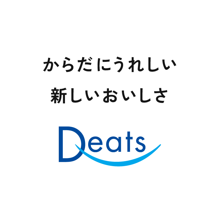 Deatsロゴ